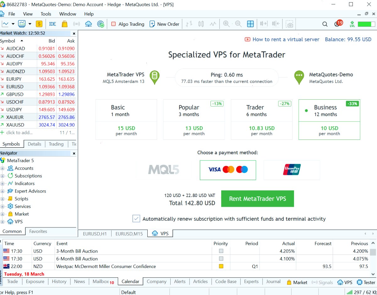 新增了 12 个月 VPS 租赁选项